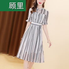 夏日出游，穿吊帶連衣裙輕松搞定
