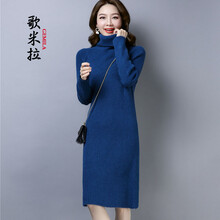 純色長(cháng)袖打底衫，微胖妹子的福音