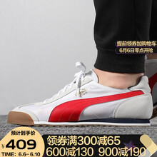 舒適系帶男鞋，讓你自由出行