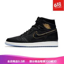 nike喬丹男鞋冬季
