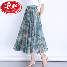 浪漫網(wǎng)紗半身裙，打造性感女人味