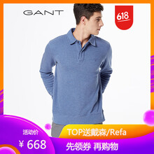 GANT 長袖 男士T恤 906-牛仔藍(lán) 