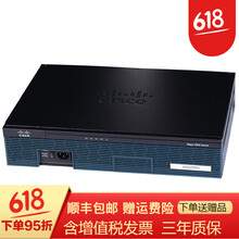 友訊網(wǎng)絡(luò)（D-LINK） 200 路由器
