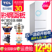 冰箱,冰箱,怎么樣