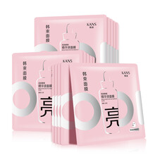 韓束（KanS）面膜控油平衡，細(xì)致毛孔，補(bǔ)水保濕，提拉緊致，淡斑