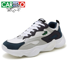 卡帝樂鱷魚（CARTELO）男士藍白 44，39，40，41，42，43