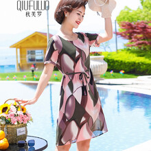 秋芙羅（QIUFULUO） 條紋  連衣裙