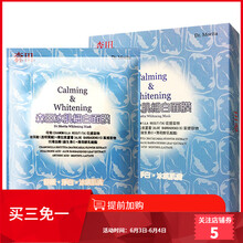 臺(tái)灣正品女裝