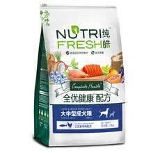 ��𩣨Nutrifresh�� �����ζȫ�׶ι��� �д���Ȯ��Ȯ13kg