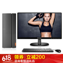 加固獨顯