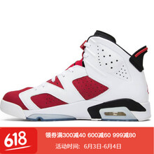jordan櫻木花道