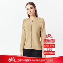 圓領(lǐng)毛衣，讓你穿出優(yōu)雅小性感