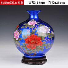 怎么樣,梓琦,梓琦,花瓶,花瓶,花藝,花藝