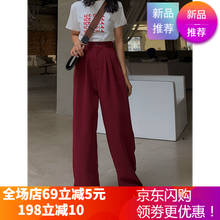 高腰修身九分褲，微胖妹子的福音