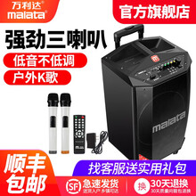 專業(yè),怎么樣,專業(yè),音響,音響