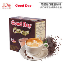 進(jìn)口環(huán)?？Х?，喚醒你的味蕾