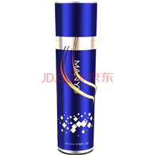 久姐妹（JIUJIEMEI） 面部精華 抗衰，抗皺，提拉緊致