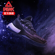 實戰(zhàn)籃球鞋，讓運動不再受傷