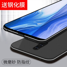 龍甲蟲(chóng)（LONGJIACHONG） OPPO Reno 手機殼/保護套