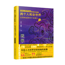 書評(píng)