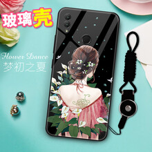 精美兒童保護(hù)套，告別高低肩