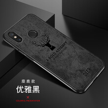 手工毛絨手機(jī)殼