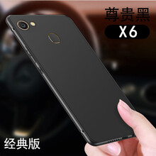 0p手機網(wǎng)