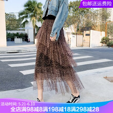 復(fù)古高腰半身裙，打造浪漫女神