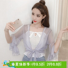 純色外套，微胖妹子的搭配利器