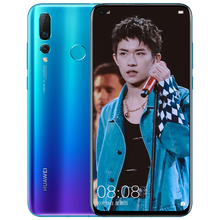 華為（HUAWEI） nova4 手機(jī) 手機(jī) 藍(lán)色