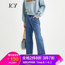 怎么樣,牛仔褲,牛仔褲,男友,男友