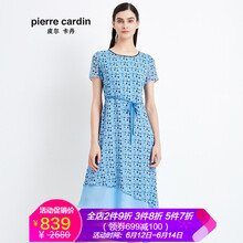 皮爾卡丹（pierrecardin）  不規(guī)則，拼色 連衣裙