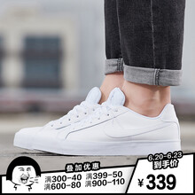 耐克（NIKE）板鞋BQ4222-101白+白+蒼野灰++橡皮淺褐 