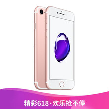 高像素手機(jī)，讓你愛上拍照