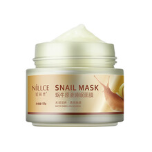 妮莉絲面膜控油平衡，細致毛孔，補水保濕，清潔，祛痘，去黑頭，提拉緊致，舒緩修復，美白淡斑，提亮膚色