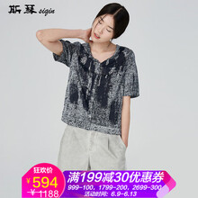 斯琴（siqin） 拼接，鑲鉆，紐扣 短袖 T恤 女 V領(lǐng)