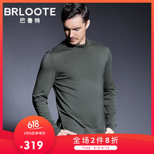巴魯特（Brloote） 長袖 男士T恤 軍綠 