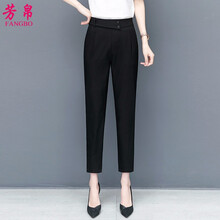 元素,流行,帛直,筒褲,趨勢,新款,樣式