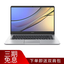 華為（HUAWEI） MRC-W60D   筆記本