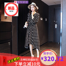 撞色連衣裙，打造時(shí)尚小仙女