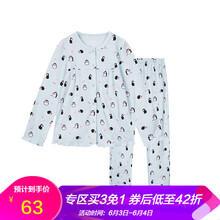 2018愛寶