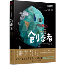 少年小說