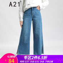 元素,樣式,新款,純長(zhǎng),趨勢(shì),褲新款,流行,長(zhǎng)褲