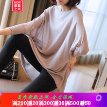 撞色毛衣，微胖女生的時(shí)尚選擇