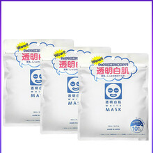 排名,水面,排行榜,白肌,白肌,水面,推薦