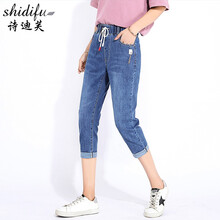 時(shí)尚修身牛仔褲，穿出你的優(yōu)雅范