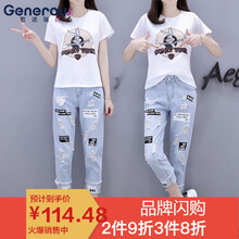 時(shí)尚條紋襯衫，微胖妹子的小心機(jī)