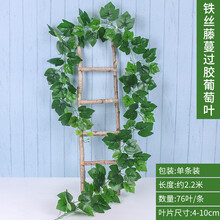 精美仿真花，營造浪漫家居生活