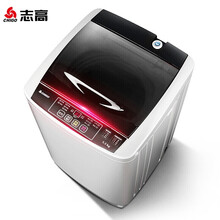 變頻,志高,變頻,排名,志高,洗衣機,洗衣機,排行榜,推薦