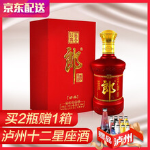 以上,以上,排名,白酒,白酒,排行榜,推薦